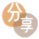 中山信用卡商家平台☀️诚信信用卡24小时在线接单 - 湘潭信用卡